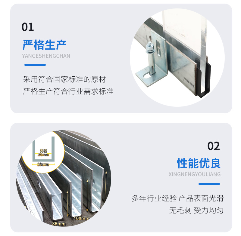 临洮幕墙钢板折弯件